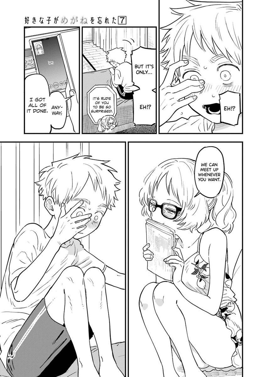 Suki na Ko ga Megane wo Wasureta, Chapter 69 image 11